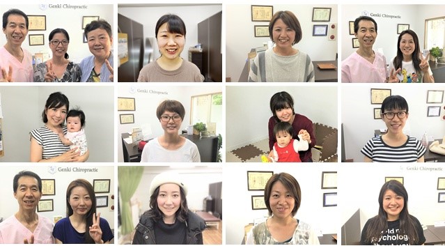 痛みしびれが改善されて笑顔がいっぱい