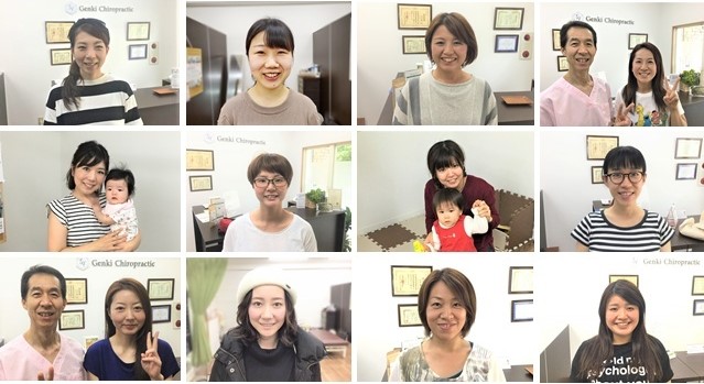 妊婦さんの痛みしびれが改善されて笑顔がいっぱい