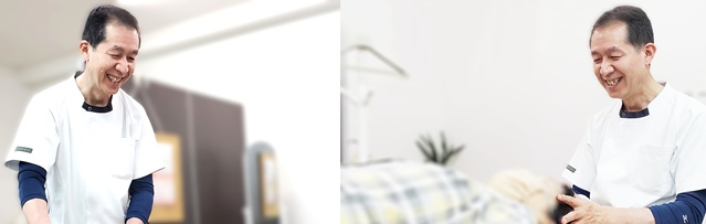 身体の歪みを整える